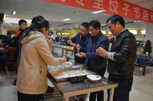 我司生之·韵绿协会成功举办冬至饺子节活动