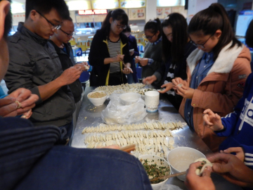 香飘饺子节，情满生科缘---我司举办第五届欢乐饺子节