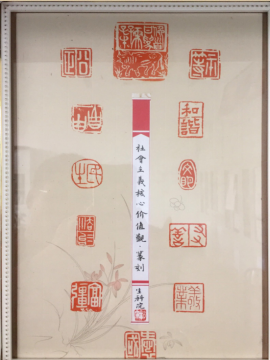 我司师生优秀文化作品获校级奖励并在学校“文化长廊”展出