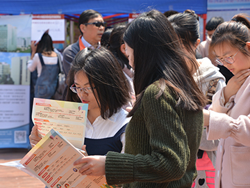 十大信誉游戏平台成功举办2018届毕业生生物医药类专场招聘会